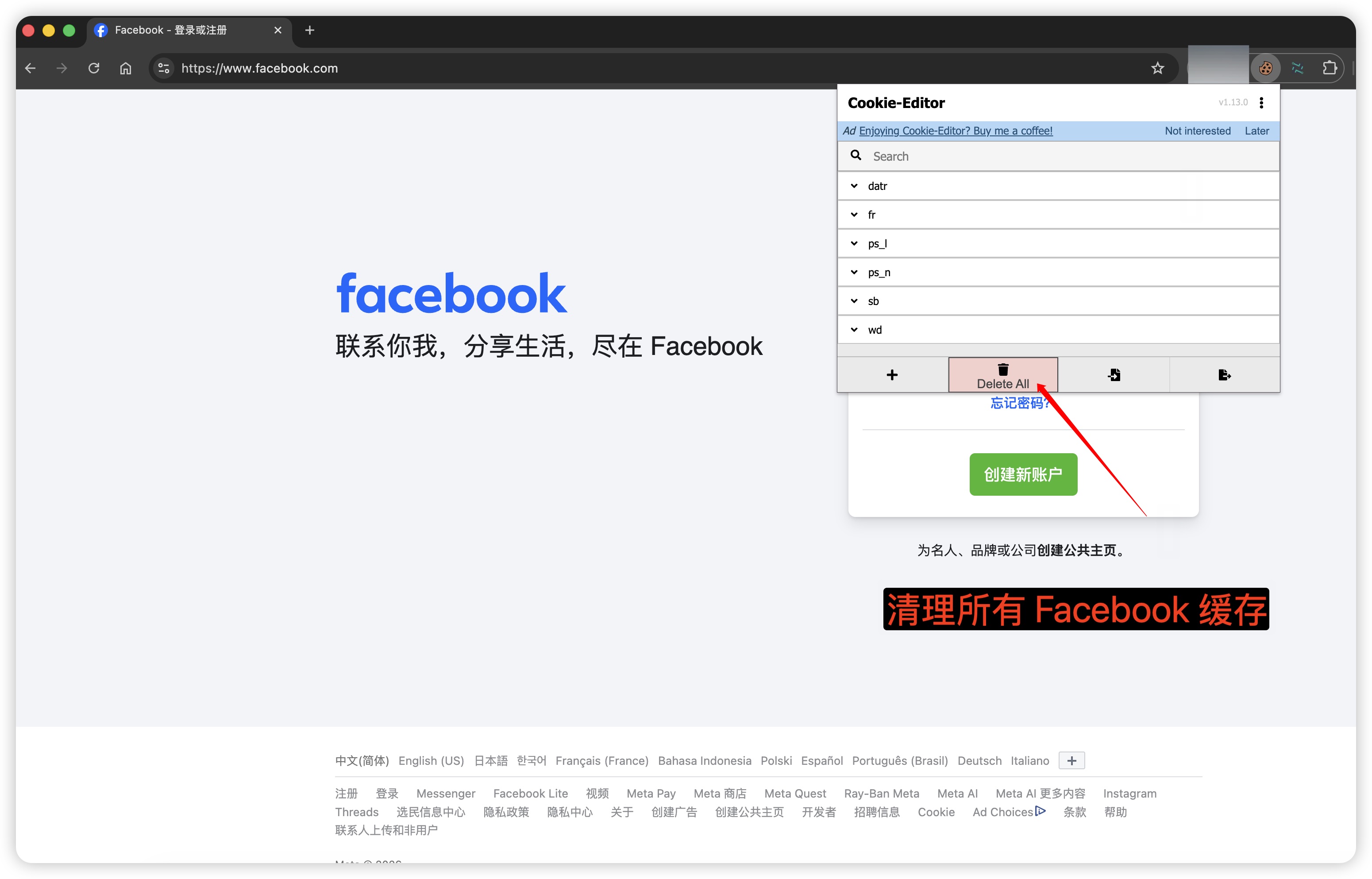 iShot_2026-01-09_22.19.22.jpg iShot_2026-01-09_22.19.22.jpg