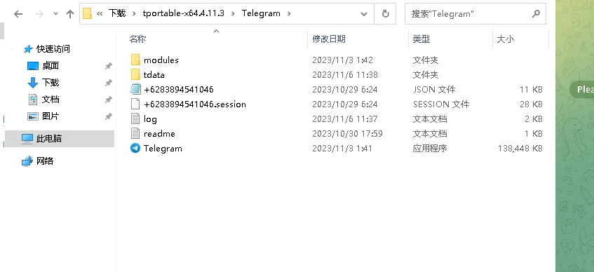 2026-01-10T05:22:27.png 2026-01-10T05:22:27.png